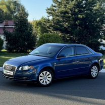 Audi A4 2.0 CVT, 2007, 269 500 км, с пробегом, цена 698 000 руб.