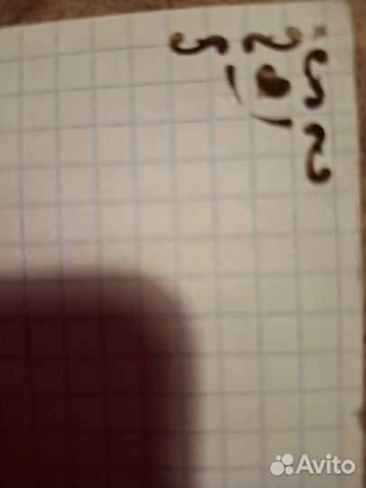 Степлер фигурный