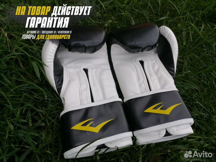 Перчатки боксерские Everlast сине-красные новые