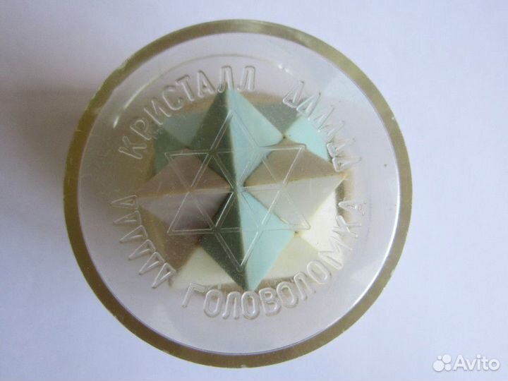 Головоломки настольные игры СССР разные