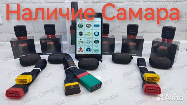 Launch X431 PRO 5 все марки бессрочно