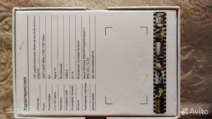 Спортивный автомобильный регистратор Full HD M500