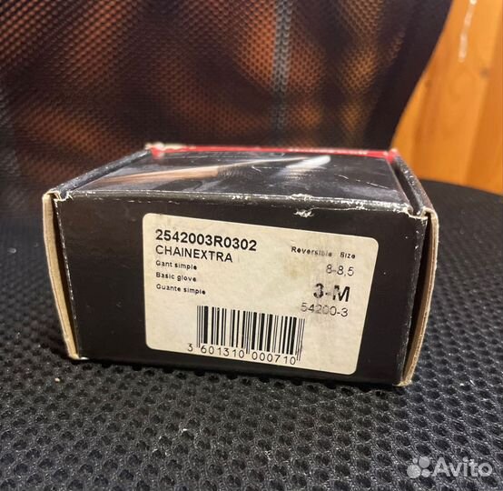 Кольчужная перчатка