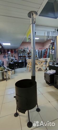 Печь для казана