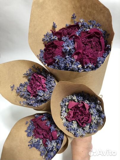 Сухоцветы букет лаванда
