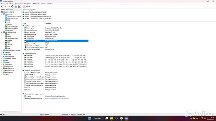 Процессор amd fx8350+мат.платаm5a97 evor2 и башня