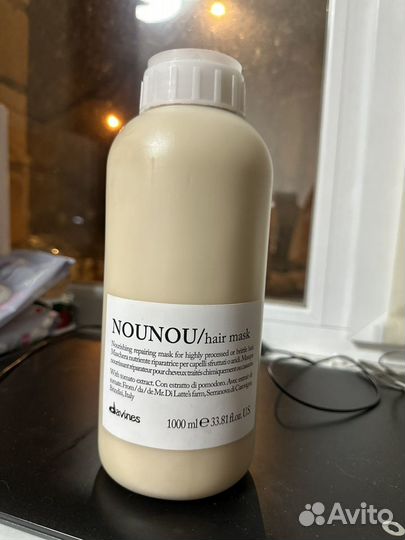 Davines nounou hair mask 1000ml