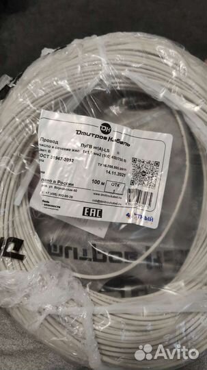 Мебельная фурнитура