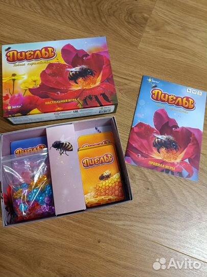 Игра настольная от Эврикус