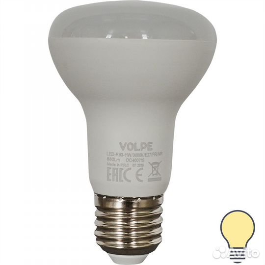 Лампа светодиодная Norma E27 220 В 11 Вт зеркальна