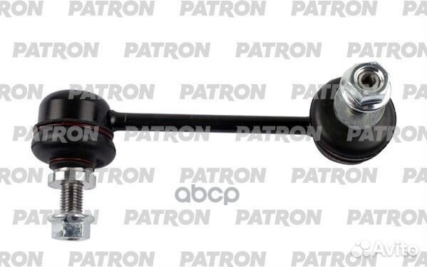 Тяга стабилизатора jeep cherokee KL 2014- (прои