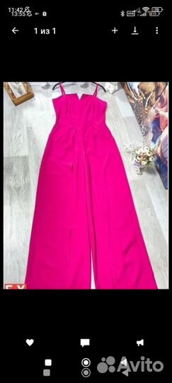 Комбинезон женский 44