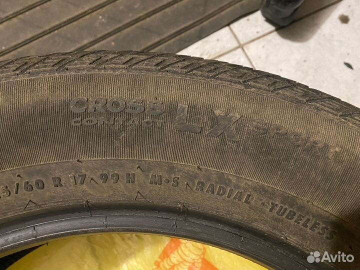 Continental CrossContact UHP E 2.25/60 R17