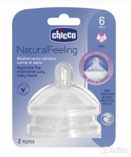 Соски для бутылочки Chicco Natural Feeling