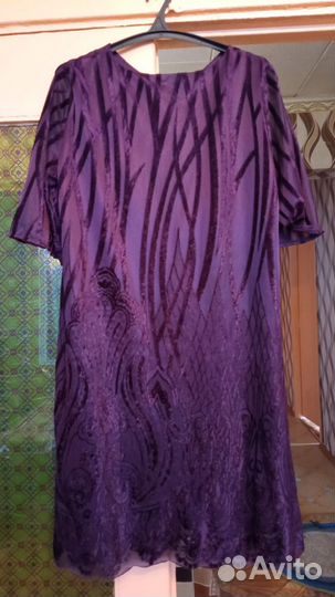 Вечернее платье