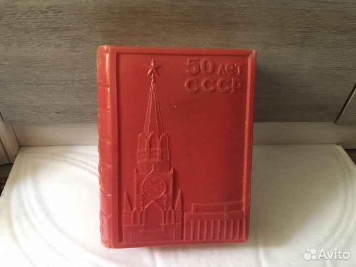 Елочная гирлянда СССР и другое