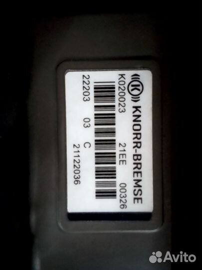 Кран модулятор EBS. K020023 knorr bremse