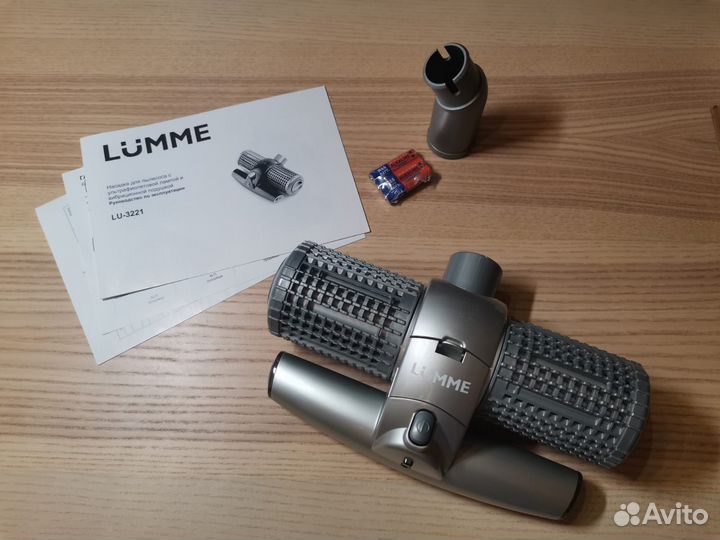 Насадка для пылесоса антибактериальная Lumme