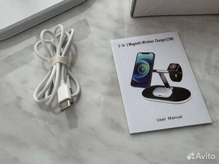 Зарядная станция 4в1