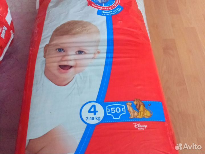 Подгузники