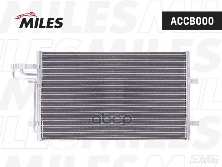 Радиатор кондиционера (паяный) ford focus II/C