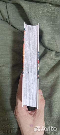 Манга наруто том 1