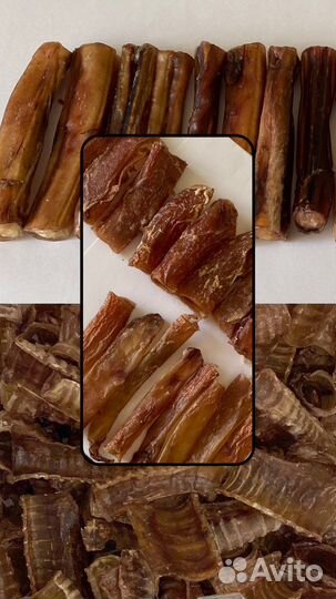 Лакомства вкусняшки для собак оптом и в розницу