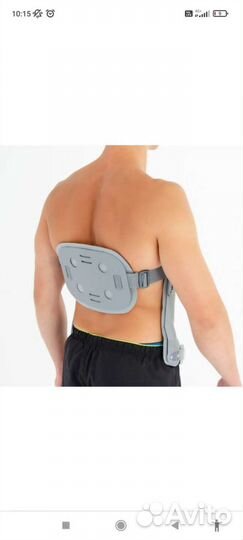 Корсет экстензионный для позвоночника при переломе