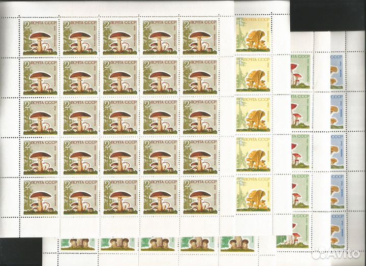 СССР 1964 г, Грибы. листы без купонов