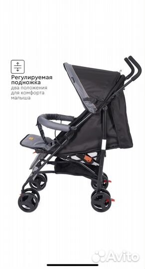 Коляска трость