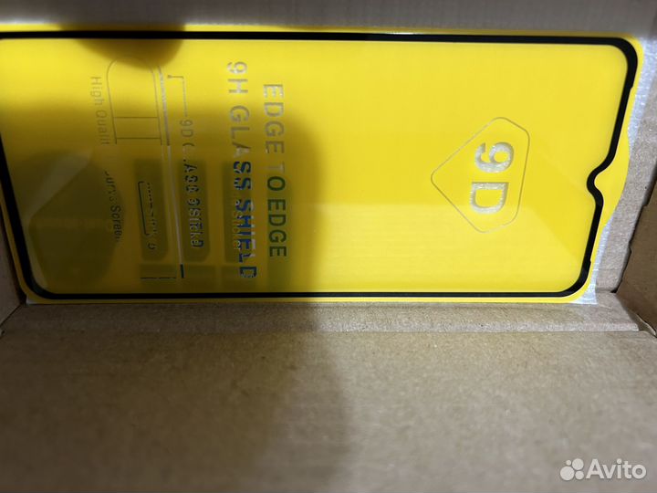 Защитные стёкла опт iPhone,Android