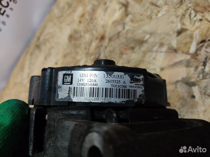 Генератор 2.4 Опель Антара