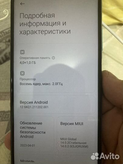 Телефон Xiaomi redmi 9t