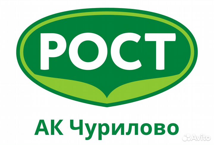 Слесарь ремонтник
