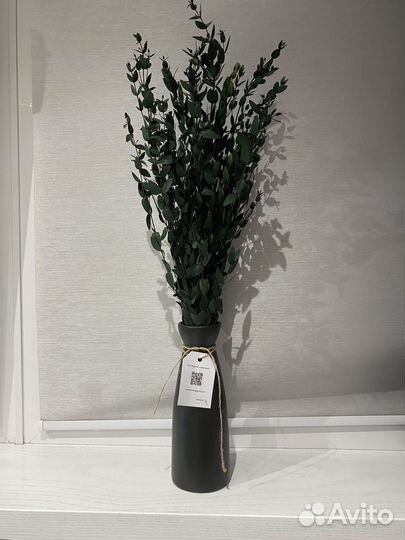 Букет из сухоцветов с вазой