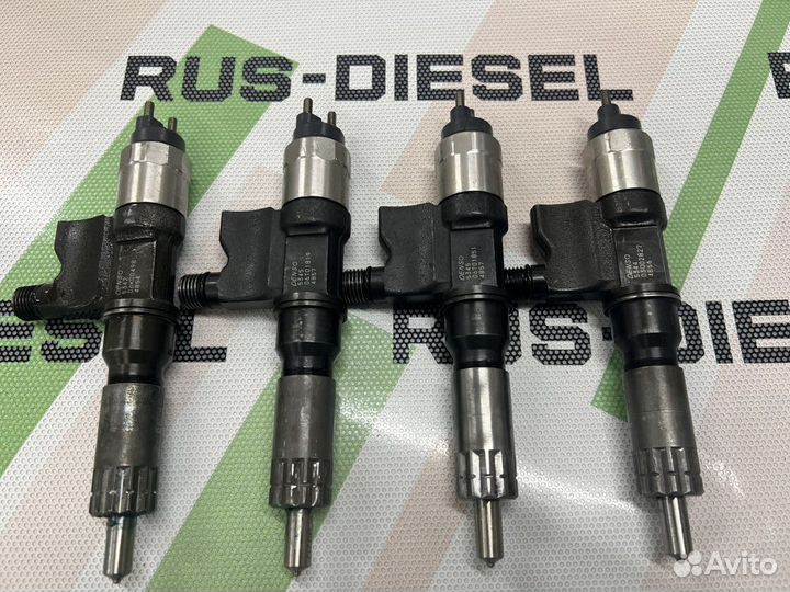 Форсунки для Isuzu Forward