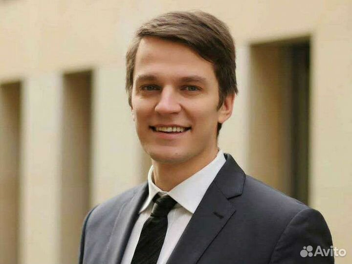 Репетитор немецкий язык