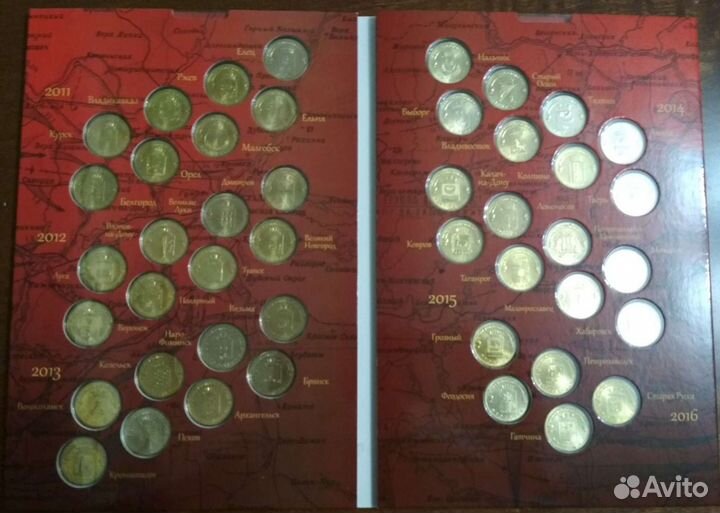 Юбилейные монеты гвс и альбомы