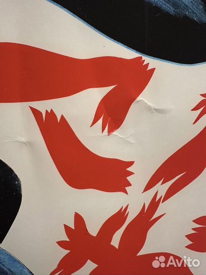 Картина постер