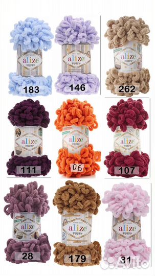 Балаклава с ушками