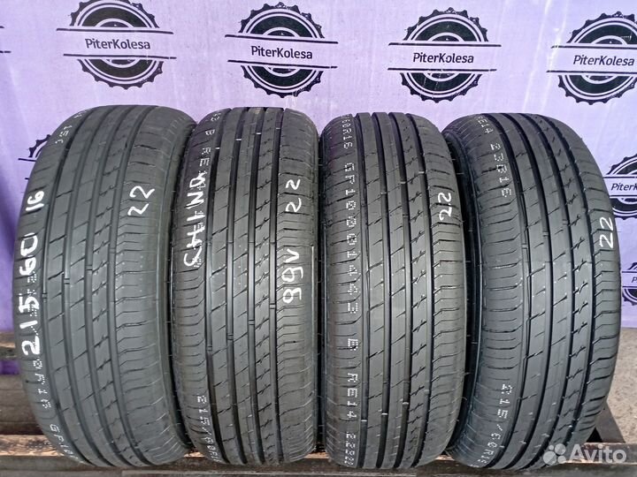 Sailun Atrezzo Elite 215/60 R16 99