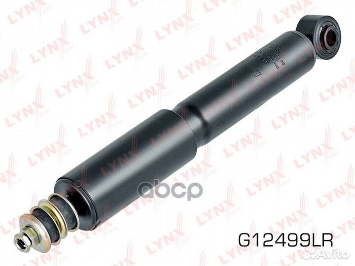 Амортизатор передний G12499LR lynxauto