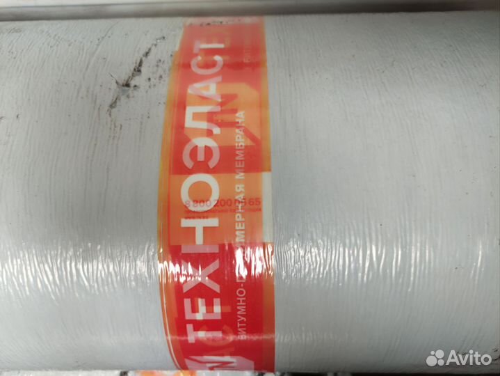 Рубероид технониколь