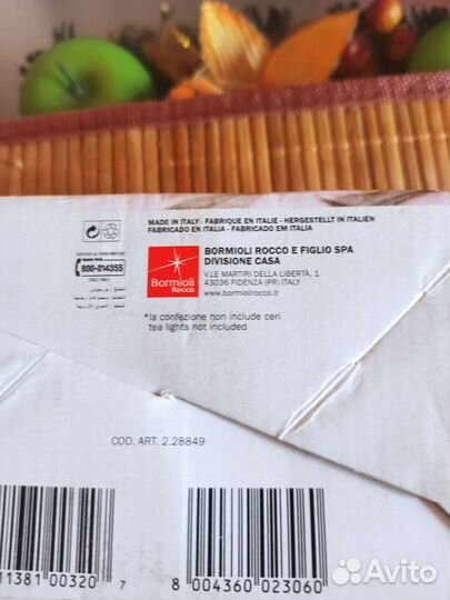 Подсвечник итальянское стекло