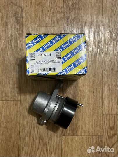 Натяжитель ремня генератора