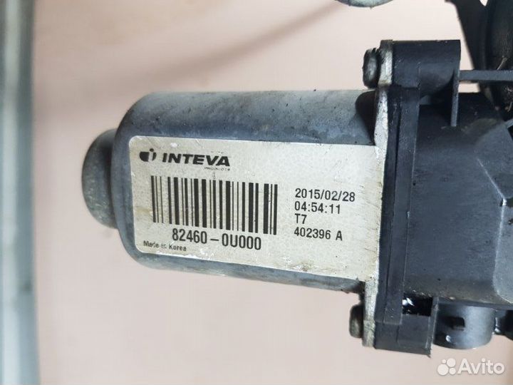 Стеклоподъемник электр. передний правый Hyundai