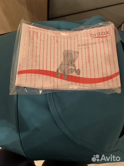 Коляска прогулочная Britax B-motion 4 Plus