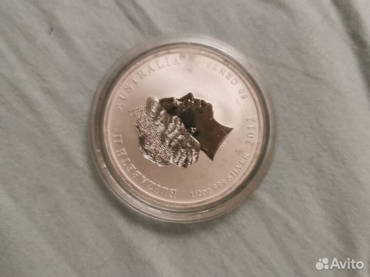 Монеты серебро