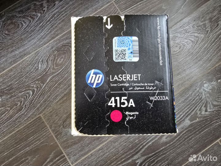 Картридж HP W2033A magenta