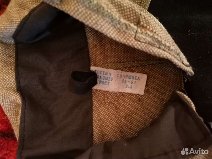 Костюм сварщика